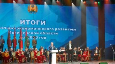 В 2020 году агропромышленный комплекс стал ключевым драйвером развития экономики Могилевской области – Леонид Заяц