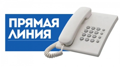 Члены Совета Республики проведут прямые телефонные линии