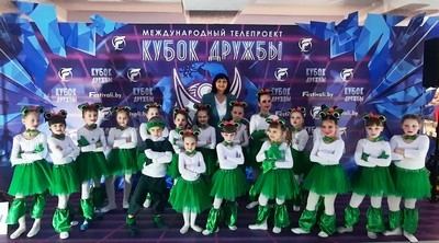 Хореографический ансамбль «Карамельки» детской школы искусств г.Быхова снова прославил Быховщину