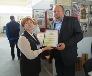 Быховчане приняли участие в III Национальном форуме «Музеи Беларуси»