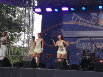  &laquo;Большая Бард-рыбалка&raquo;