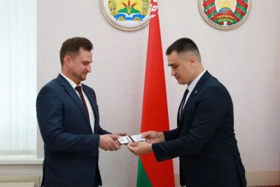 Назначение в Быховском районе