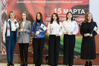 13 марта в районном центре культуры состоялось торжественное мероприятие, приуроченное ко Дню Конституции Республики Беларусь