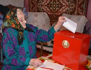 В отдаленный населенный пункт