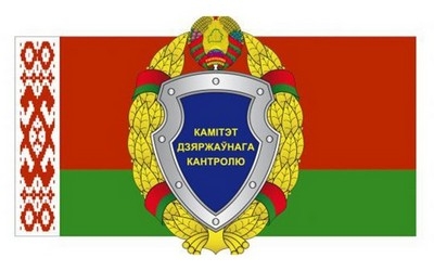 Вступительная кампания — под контролем КГК