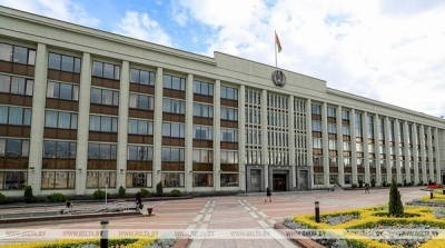В Мингорисполкоме рассказали о результатах социально-экономического развития столицы