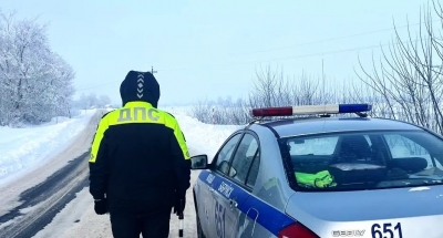 30 января Госавтоинспекция проводит Единый день безопасности дорожного движения &laquo;Правила соблюдаем &ndash; жизнь сохраняем!&raquo;