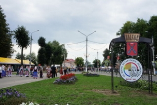 Аллея столиц Дня белорусской письменности заложена в Быхове