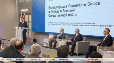 Молодежь Союзного государства: память о ВОВ - это не просто страницы учебников, а наш нравственный щит