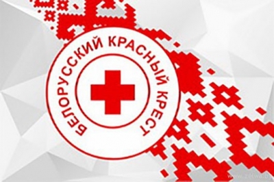 Могилевчане передали гуманитарную помощь беженцам