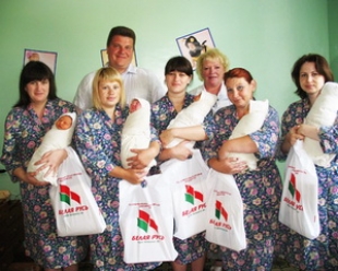 В Быхове чествовали матерей, родивших детей 28 июня - 4 июля 2014 года