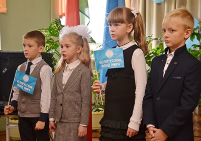 Средней школе №3 г.Быхова присвоен статус «Школа мира»