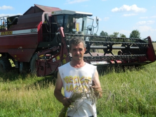 Трыццатае жніво