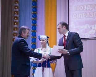 В Быхове состоялась церемония поздравлений и награждения работников культуры района