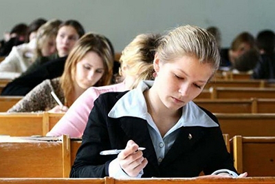 Репетиционное тестирование