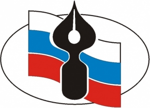 Дипломом Союза журналистов Москвы награжден коллектив редакции газеты «Маяк Прыдняпроўя»