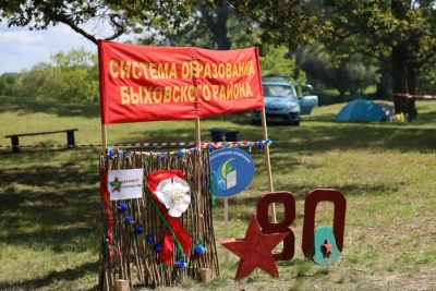 Турслет &mdash; 2025