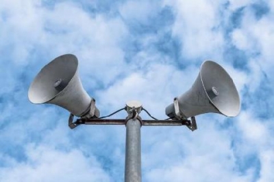 18 сентября на территории Могилевской области будет проводиться проверка системы оповещения