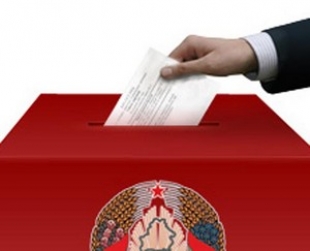 В Беларуси зарегистрировано 363 кандидата в депутаты