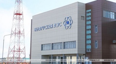 На втором энергоблоке БелАЭС началась загрузка имитаторов тепловыделяющих сборок в корпус реактора