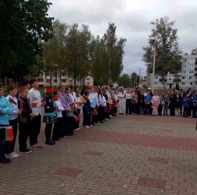 В Быховском ФОЦ прошли спортивно-массовые мероприятия среди учащихся учреждений общего среднего образования района