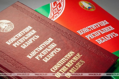 Лукашенко: проект обновленной Конституции Беларуси опубликуют до Нового года