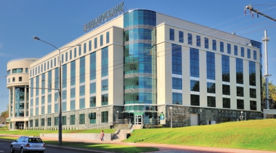 Беларусбанк запустил государственную систему жилищных строительных сбережений