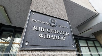 Налоговый кодекс: что меняется с 2022 года