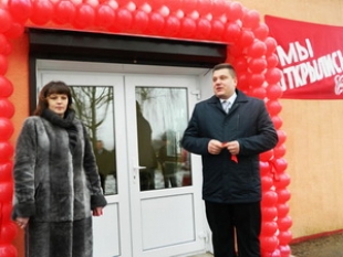 Первый магазин по продаже населению цветов открыт в Быхове