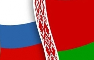 Торжества в честь Дня единения народов Беларуси и России пройдут 2 апреля в столицах и регионах двух стран