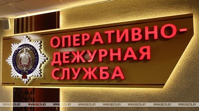 Минчанка отдала мошенникам за спасение дочери $9 тыс.