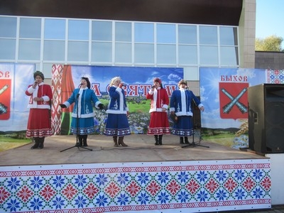 «Восеньскі Кірмаш завітаў у горад наш»