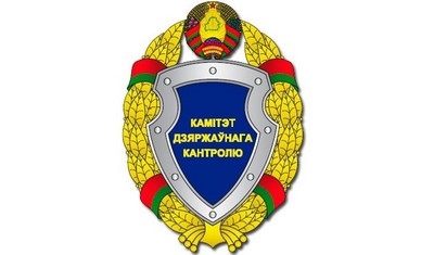 КГК в марте-апреле выявил на сельхозобъектах более 1,8 тыс. фактов бесхозяйственности