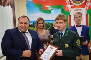 Лесоводы Быховщины отметили профессиональный праздник