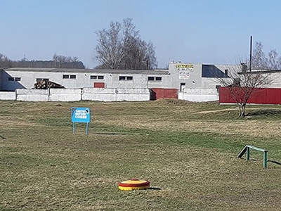 Прогулка без последствий