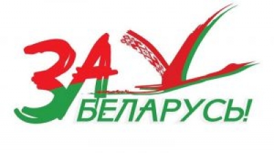 «Не хотелось бы оказаться в такой стране, как Украина или Польша»