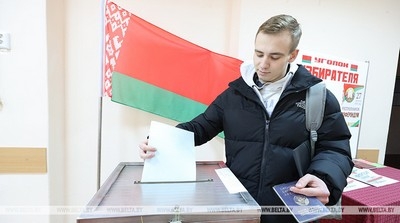 В Беларуси стартовало досрочное голосование на референдуме по Конституции