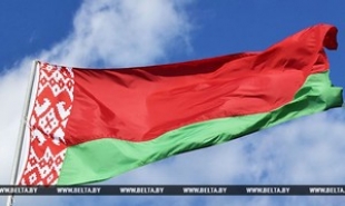 Президент утвердил Программу социально-экономического развития Беларуси на 2016-2020 годы