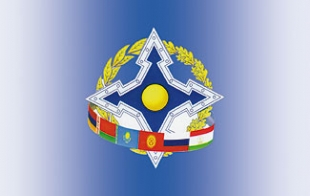 Постсовет ОДКБ рассмотрел проекты документов по координации информационной политики