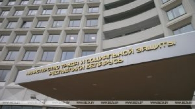 Социальные пенсии, доплаты и надбавки пенсионерам вырастут с 1 августа