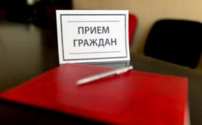 Помощник Президента Беларуси — инспектор по Могилевской области Михаил Русый проведет прием граждан 14 ноября в облисполкоме