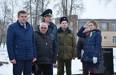За мир на чужой земле
