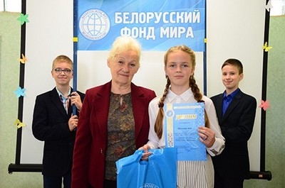 Гимназистка Анна Подголина стала призером конкурса живописи «Счастье жить в мирной стране»