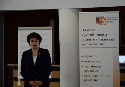 Стратегию устойчивого развития Быховщины обсудили на тематической конференции