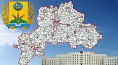 15 января 1938 года на карте огромной тогда страны — Советского Союза — появилась Могилевская область