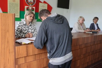 Реальная помощь и поддержка