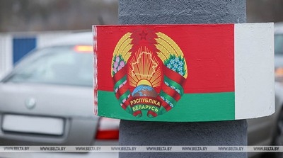 В Беларуси уточнен порядок функционирования пунктов пропуска через госграницу