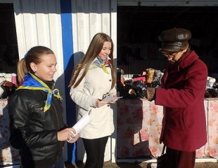 В Быхове прошла трехнедельная акция «Молодежь за безопасность»
