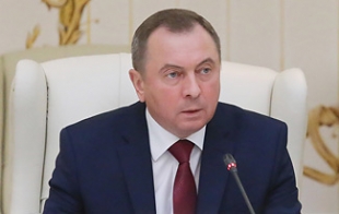 Беларусь заинтересована в прозрачном проведении президентских выборов - Макей