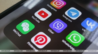 Минобразования запустило чат-бот по&nbsp;вопросам температурного режима в&nbsp;школах и&nbsp;садах